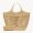 Saint Laurent Icare Shopping Bag In Raffia Beige/Gold