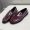 Saint Laurent Le Loafers Women Patent Leather Burgundy