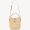 Saint Laurent Le 37 Bucket Bag In Raffia and Calfskin Beige/Gold
