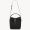 Saint Laurent Le 37 Bucket Bag In Raffia and Calfskin Black/Gold