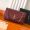 Saint Laurent Medium Loulou Chain Bag In Matelasse Lambskin Merlot/Gold