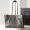 Saint Laurent Niki East/West Shopping Bag In Crinkled Vintage Leather Olive/Gold