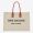 Saint Laurent Rive Gauche Tote In Linen and Leather Beige