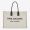 Saint Laurent Rive Gauche Tote In Linen and Leather White