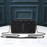 Saint Laurent Becky Double-Zip Pouch In Diamond-Quilted Lambskin Black/Silver