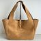 Saint Laurent LE 5 A 7 Bea Tote In Suede Camel/Gold