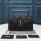 Saint Laurent Monogram Chain Wallet In Mixed Matelasse Grain De Poudre Leather Black/Silver