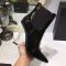 Saint Laurent Opyum Chelsea Booties Women Patent Leather Black/Silver